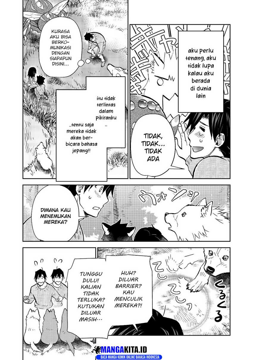 Isekai ni Otosareta… Jouka wa Kihon! Chapter 27.2 Gambar 4