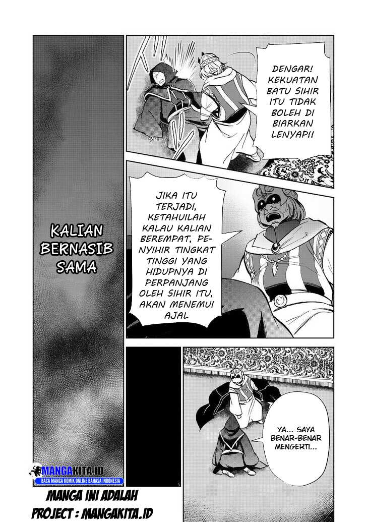 Isekai ni Otosareta… Jouka wa Kihon! Chapter 28.1 Gambar 14