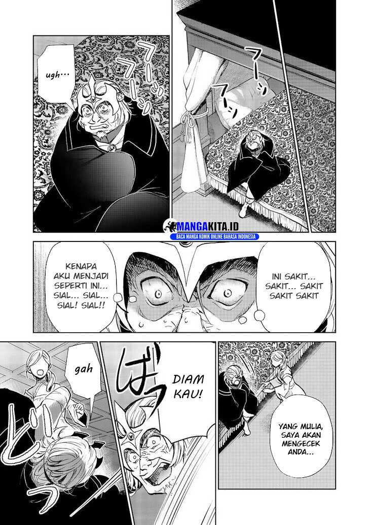 Isekai ni Otosareta… Jouka wa Kihon! Chapter 28.1 Gambar 9