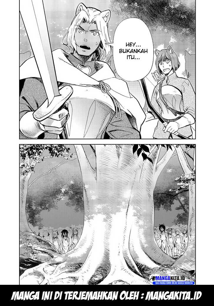 Isekai ni Otosareta… Jouka wa Kihon! Chapter 28.2 Gambar 21