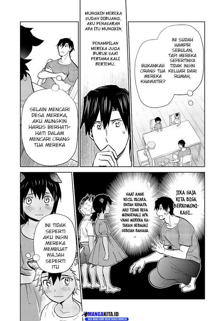 Isekai ni Otosareta… Jouka wa Kihon! Chapter 28.2 Gambar 6