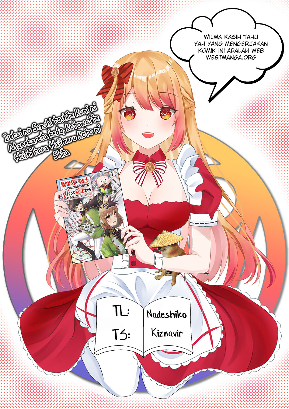 Isekai no Senshi toshite Kuni ni Manekareta kedo, Kotowatte Heishi kara Hajimeru Koto ni Shita Chapter 11 Gambar 3