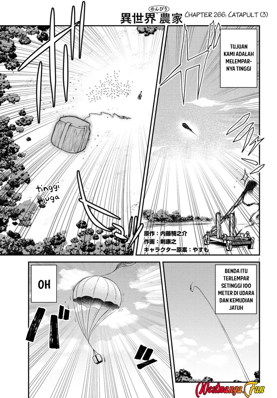 Baca Isekai Nonbiri Nouka Chapter 266 Gambar 2