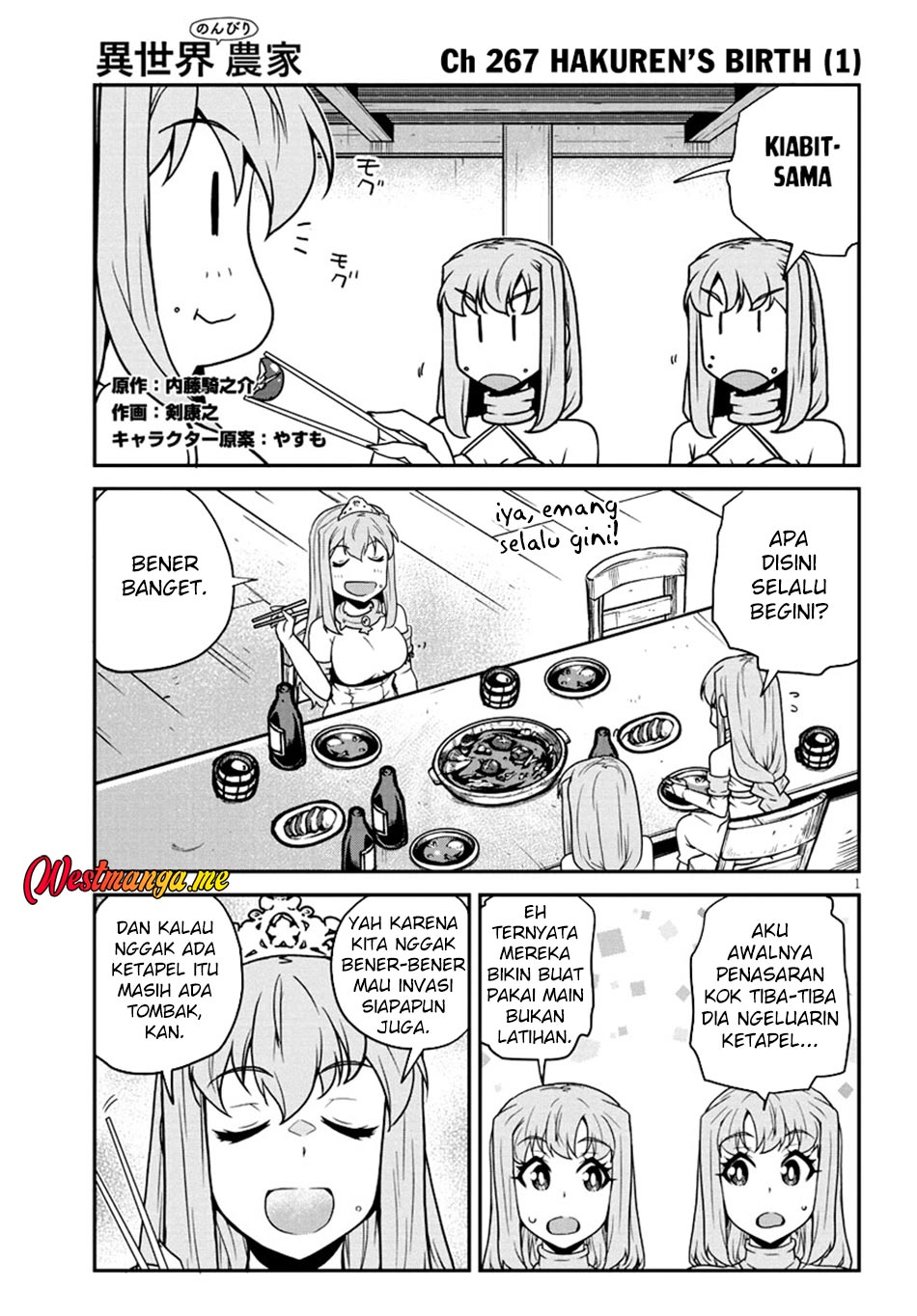 Baca  Isekai Nonbiri Nouka Chapter 267 Gambar 2