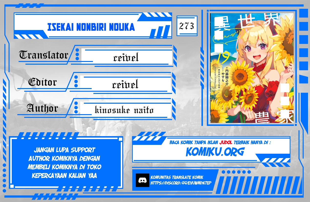 Baca Komik Isekai Nonbiri Nouka Chapter 273 Gambar 1