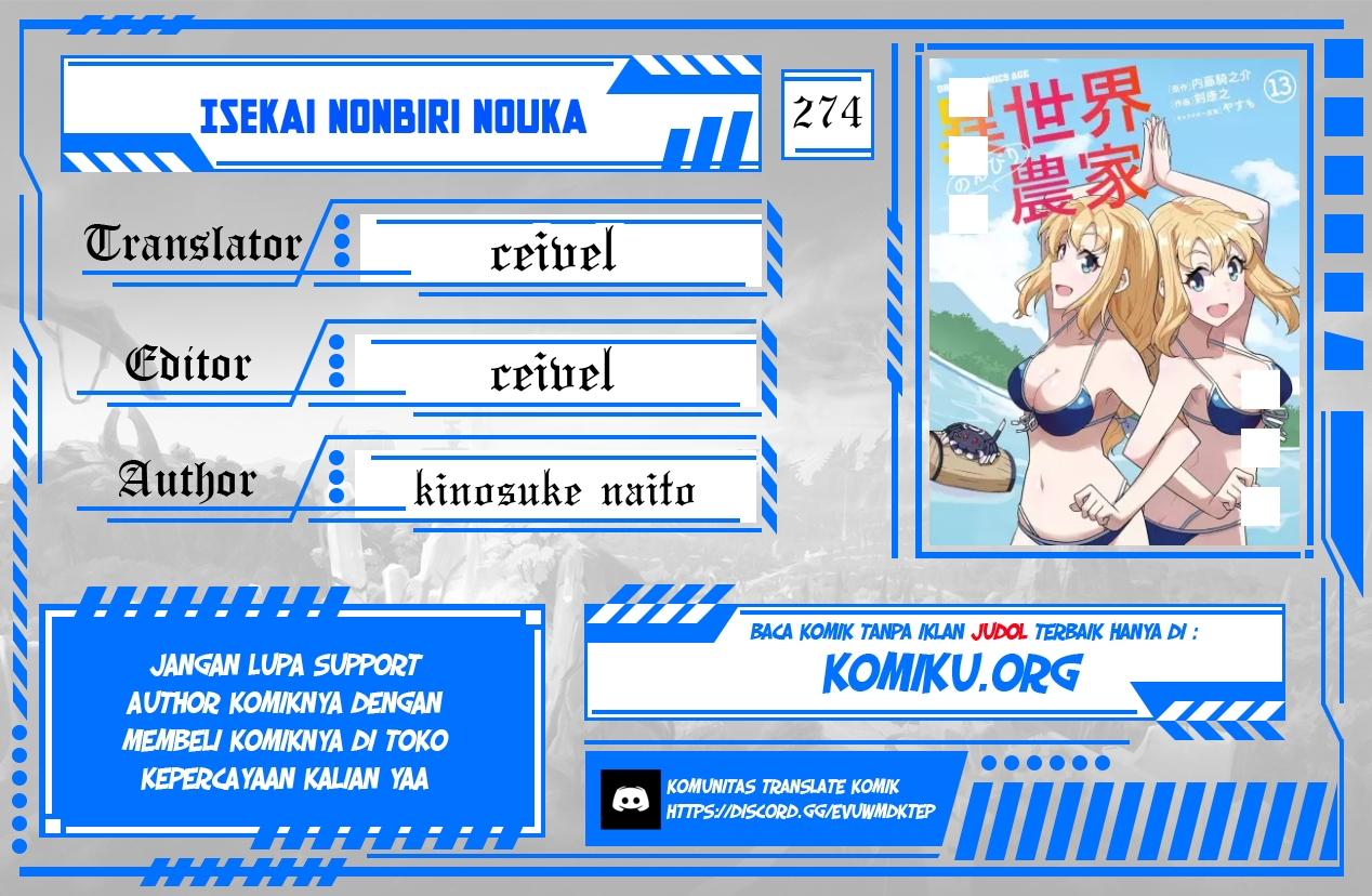 Baca Komik Isekai Nonbiri Nouka Chapter 274 Gambar 1