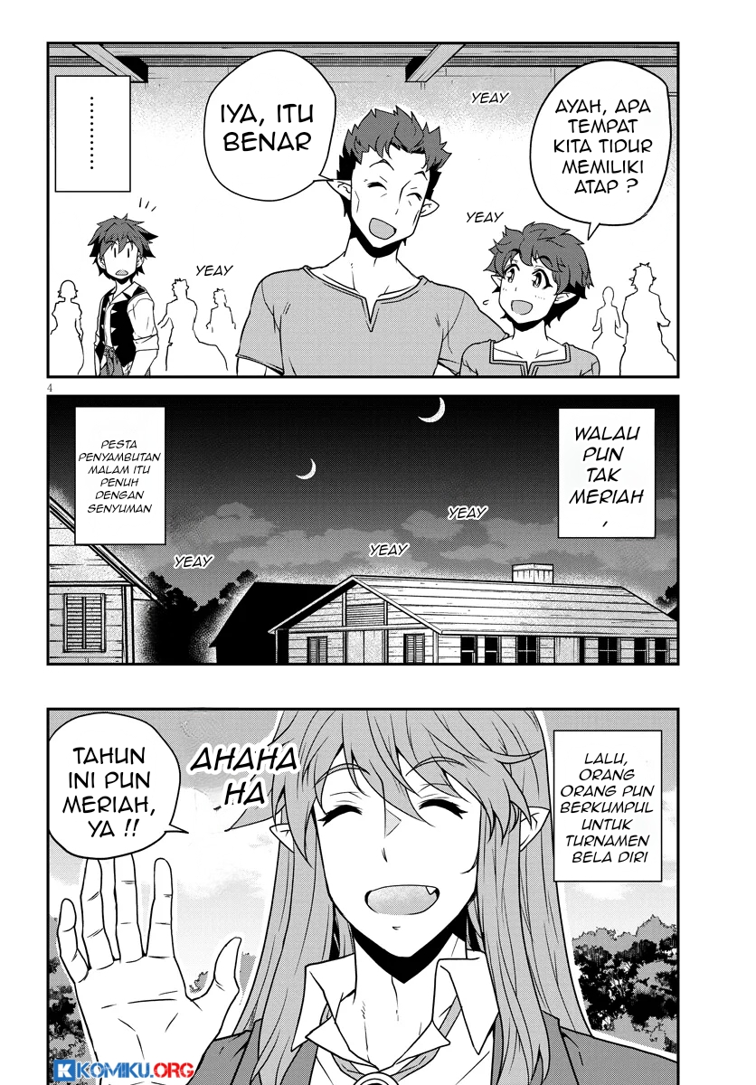 Isekai Nonbiri Nouka Chapter 274 Gambar 5