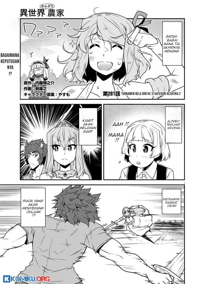 Baca  Isekai Nonbiri Nouka Chapter 281 Gambar 2