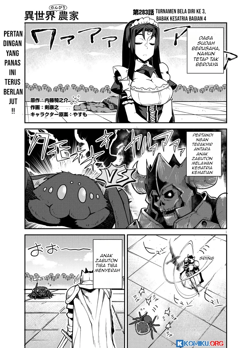 Baca  Isekai Nonbiri Nouka Chapter 283 Gambar 2