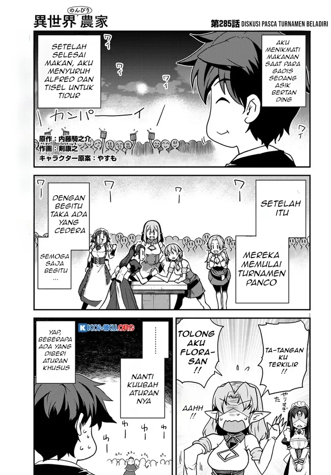 Baca  Isekai Nonbiri Nouka Chapter 285 Gambar 2