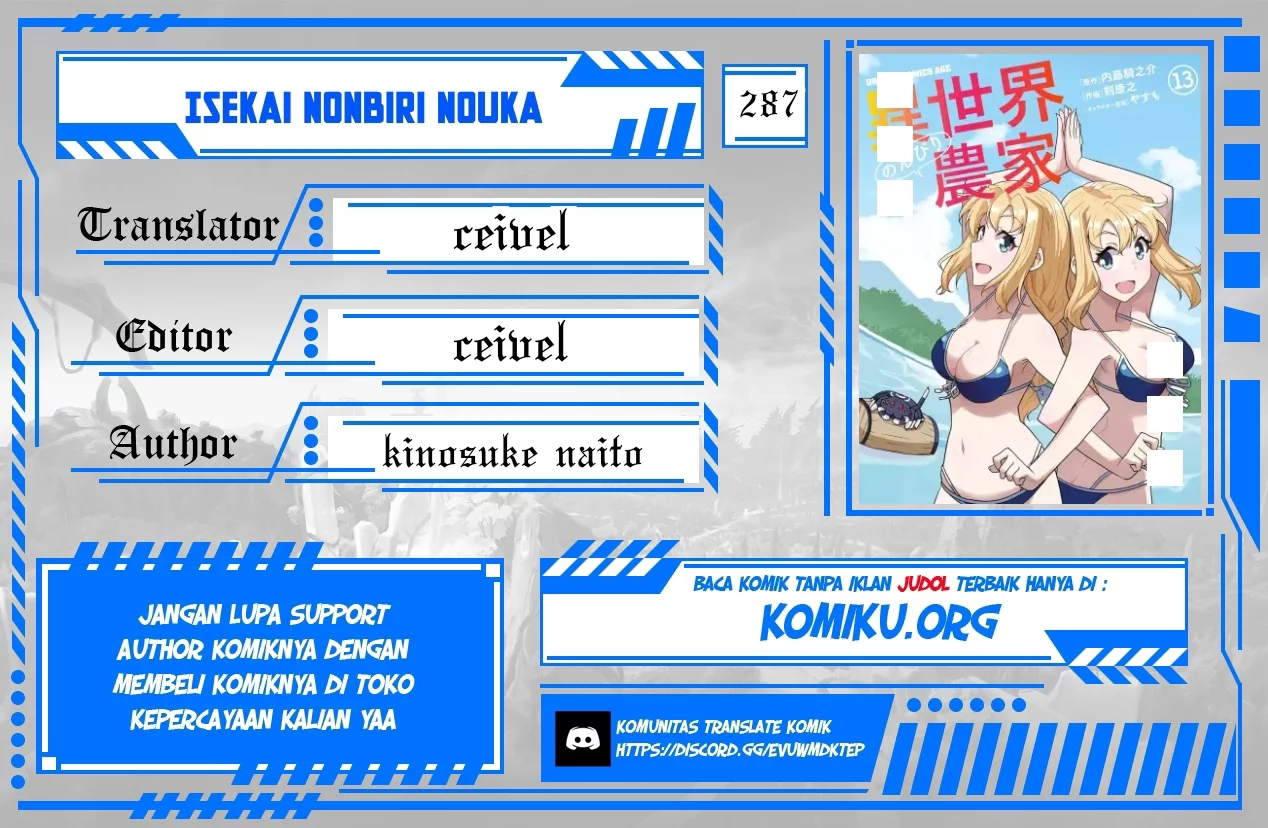 Baca Komik Isekai Nonbiri Nouka Chapter 287 Gambar 1