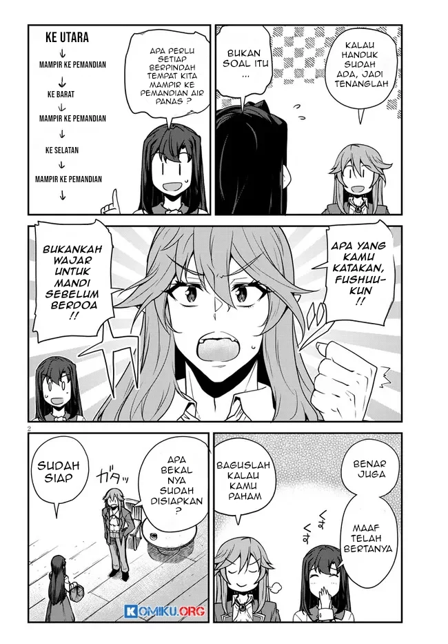 Isekai Nonbiri Nouka Chapter 287 Gambar 3