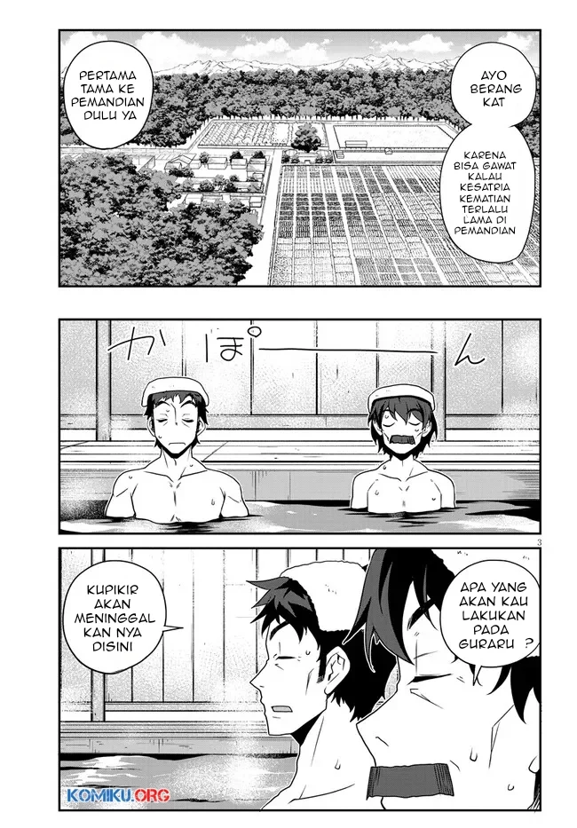 Isekai Nonbiri Nouka Chapter 287 Gambar 4