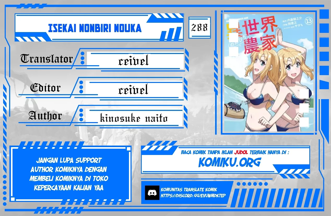 Baca Komik Isekai Nonbiri Nouka Chapter 288 Gambar 1