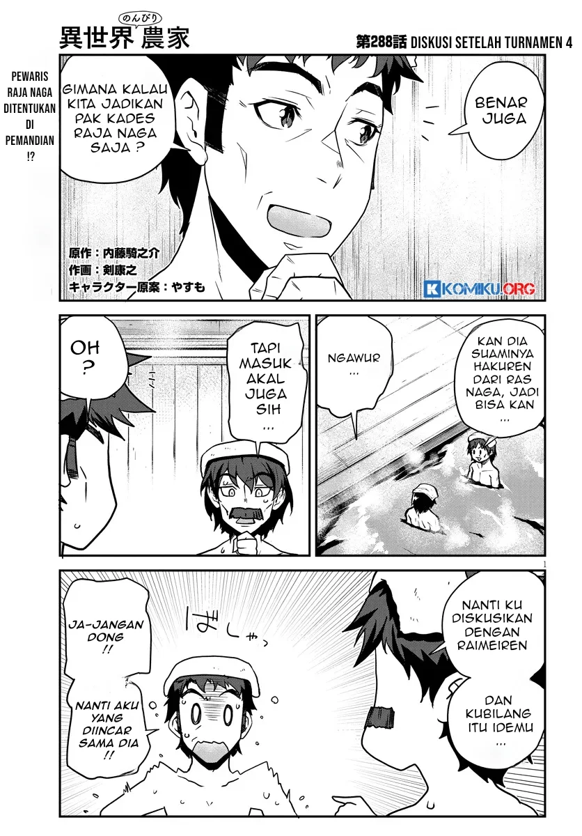 Baca  Isekai Nonbiri Nouka Chapter 288 Gambar 2