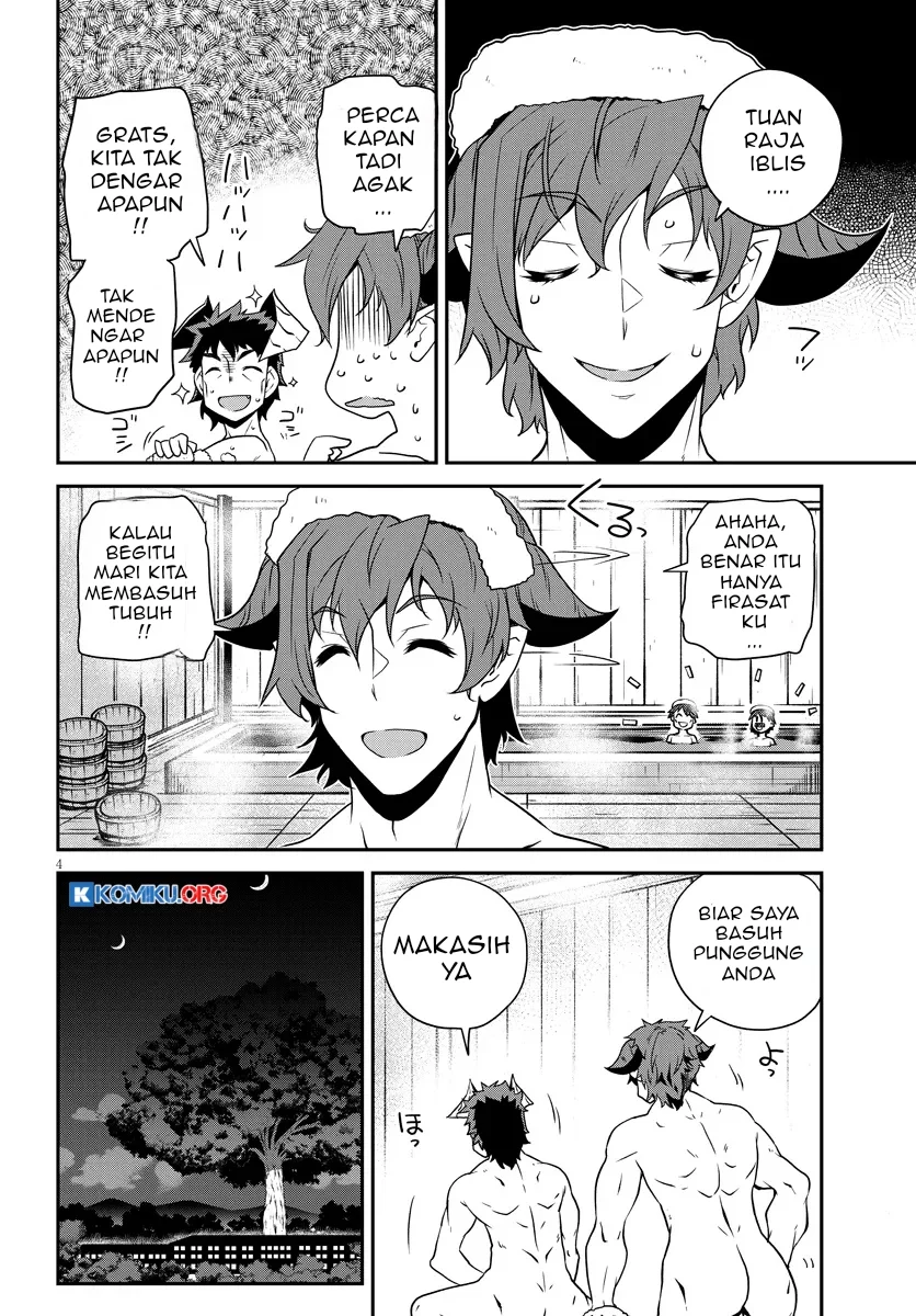 Isekai Nonbiri Nouka Chapter 288 Gambar 5