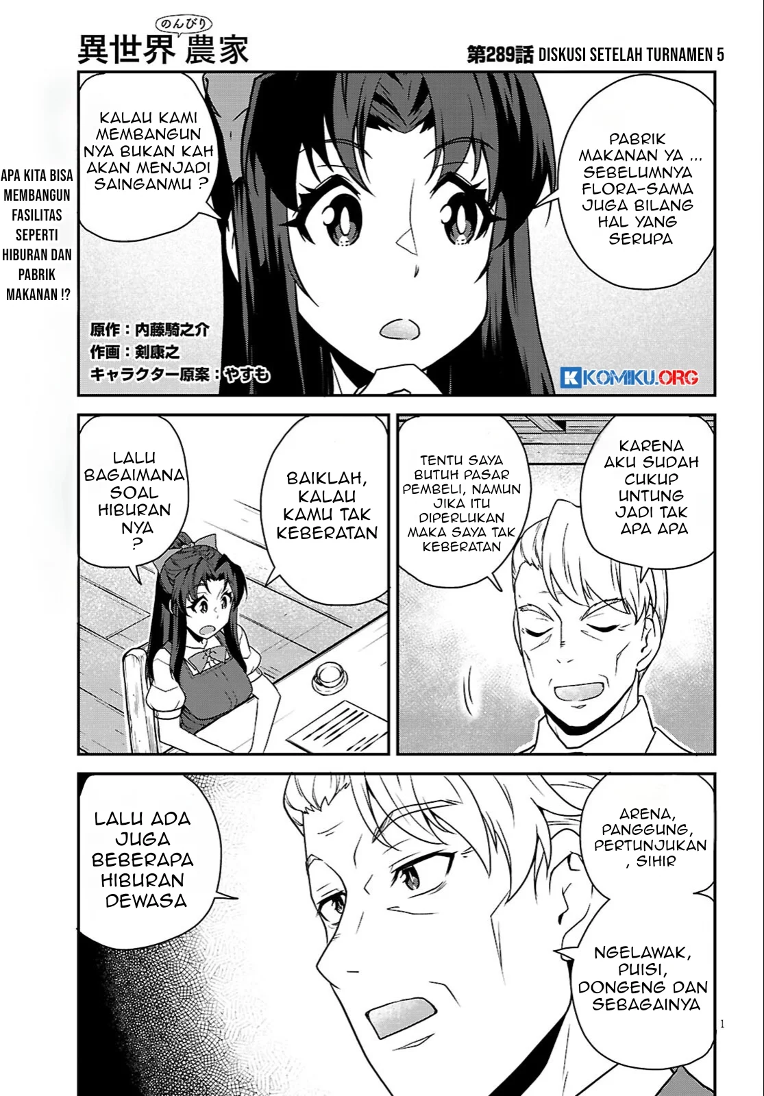 Baca  Isekai Nonbiri Nouka Chapter 289 Gambar 2
