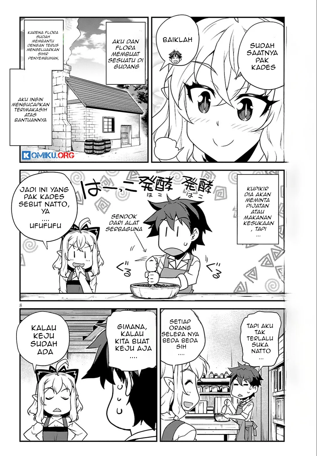 Isekai Nonbiri Nouka Chapter 289 Gambar 9