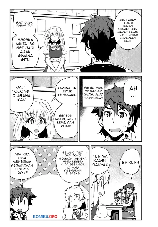 Isekai Nonbiri Nouka Chapter 290 Gambar 7