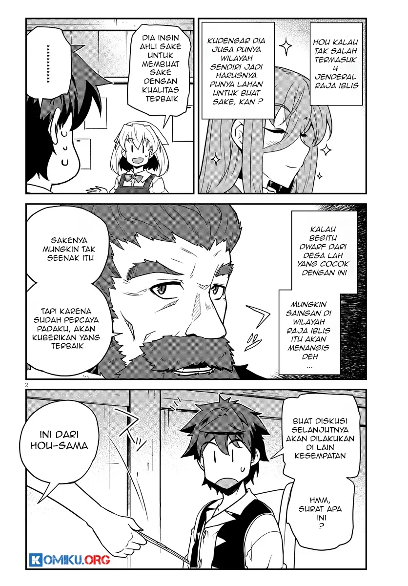 Isekai Nonbiri Nouka Chapter 291 Gambar 3