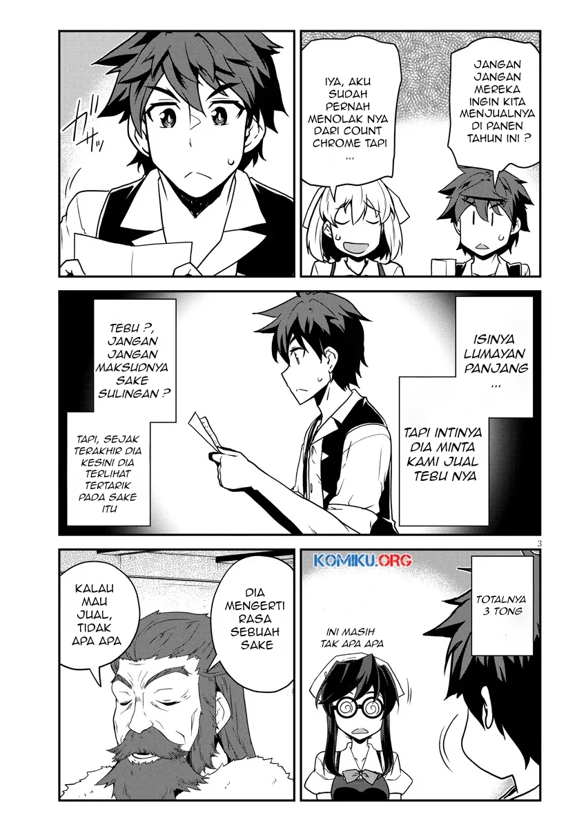 Isekai Nonbiri Nouka Chapter 291 Gambar 4