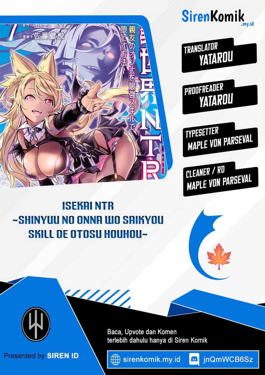Baca Komik Isekai NTR Chapter 62 Gambar 1