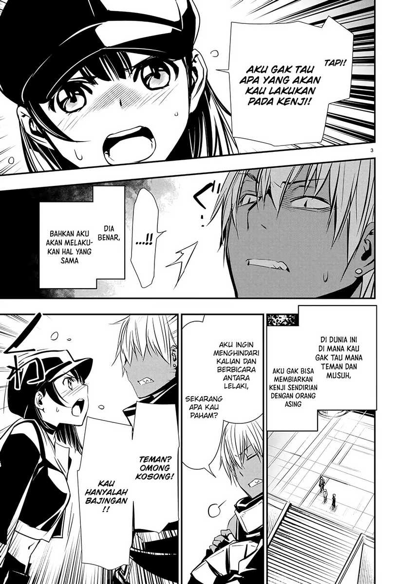 Isekai NTR Chapter 62 Gambar 4