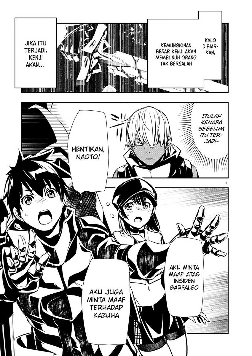 Isekai NTR Chapter 62 Gambar 6