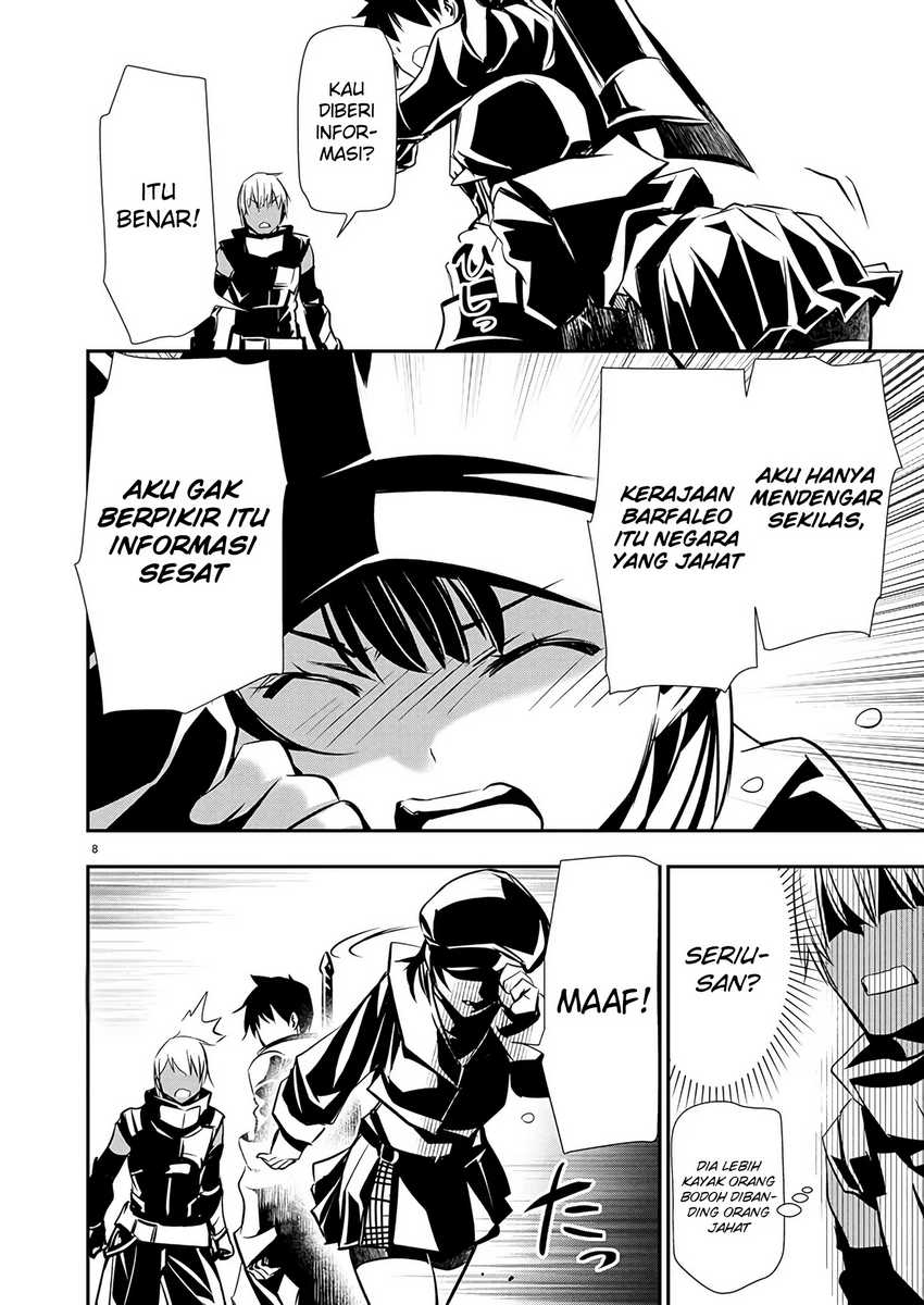 Isekai NTR Chapter 62 Gambar 9