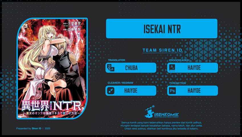 Baca Komik Isekai NTR Chapter 64 Gambar 1