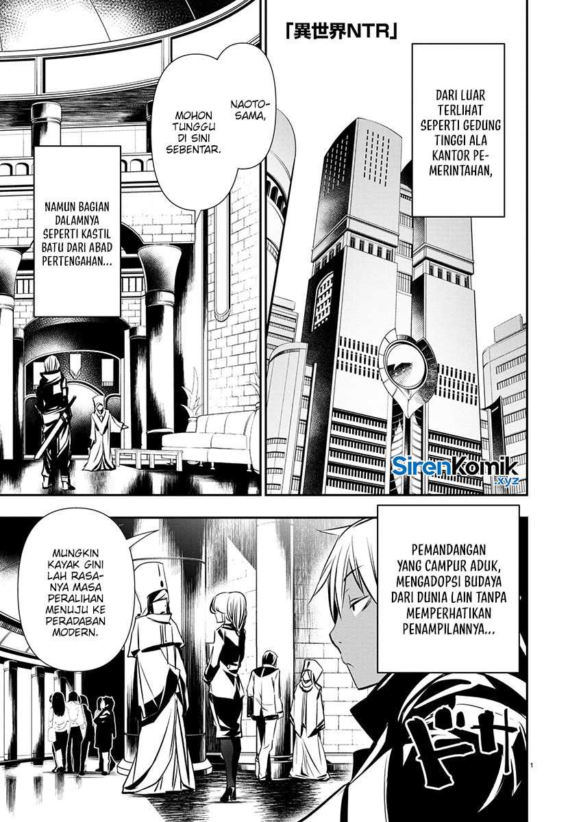 Baca  Isekai NTR Chapter 64 Gambar 2