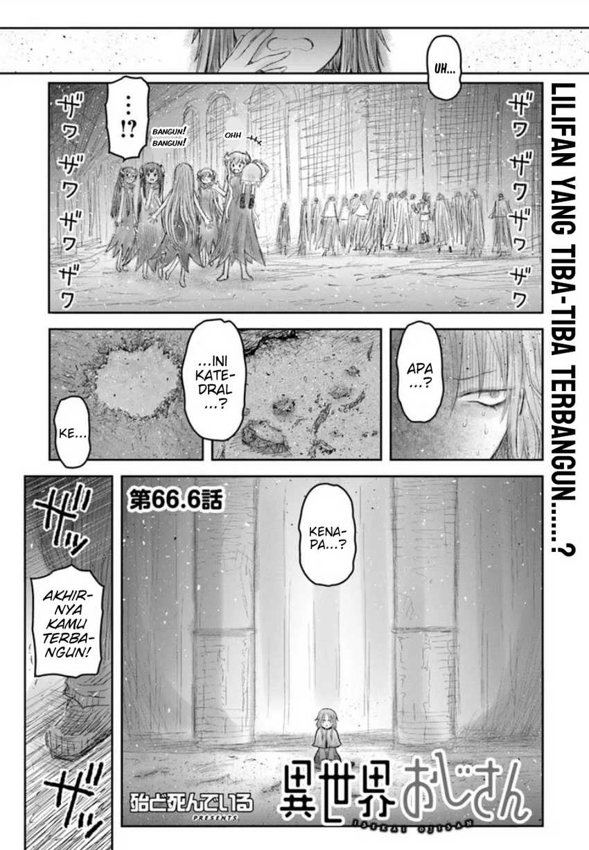 Baca Komik Isekai Ojisan Chapter 66.8 Gambar 1