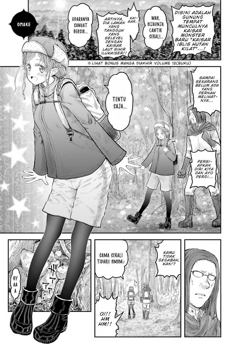 Baca Komik Isekai Ojisan Chapter 67.5 Gambar 1