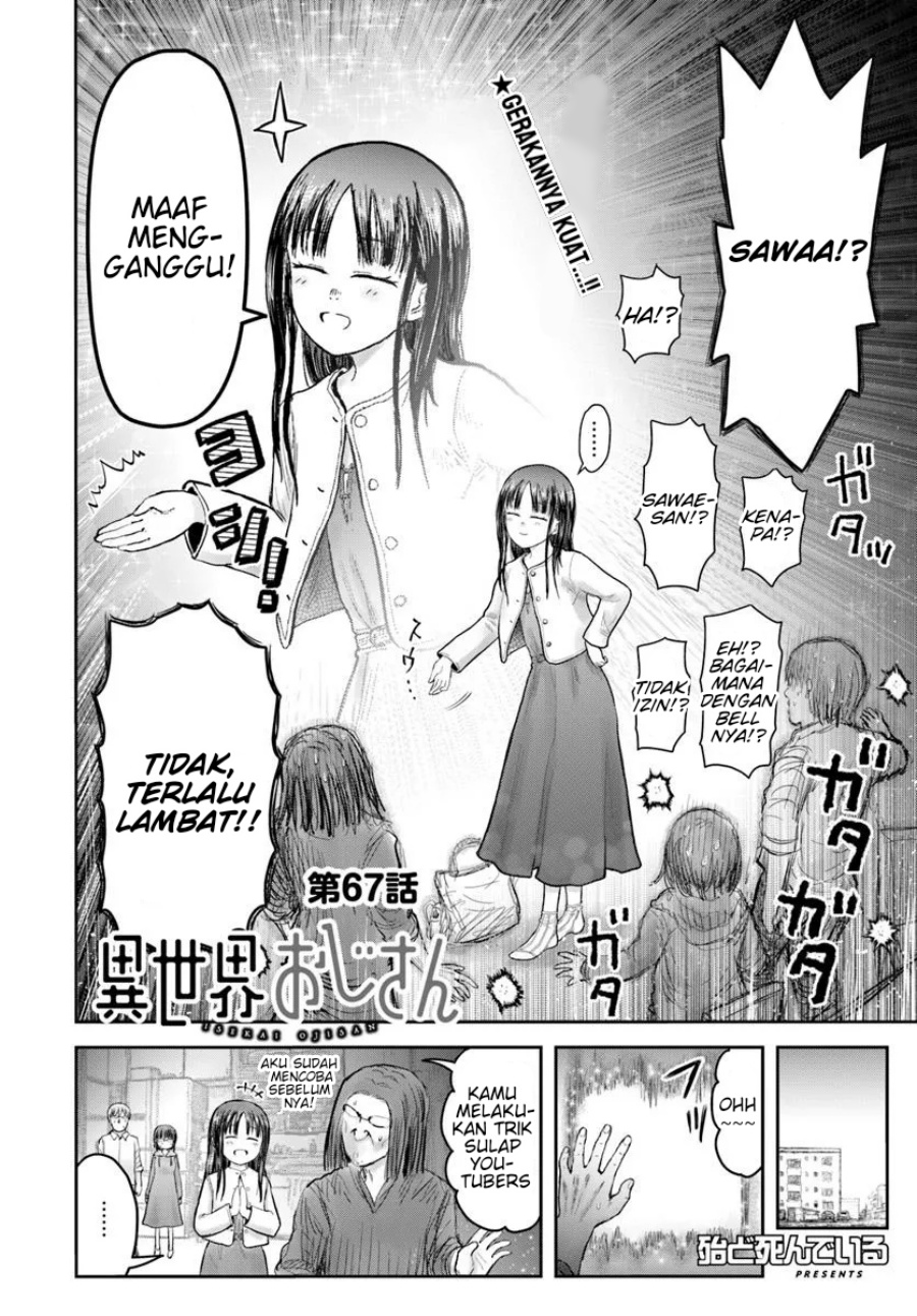 Isekai Ojisan Chapter 67 Gambar 4