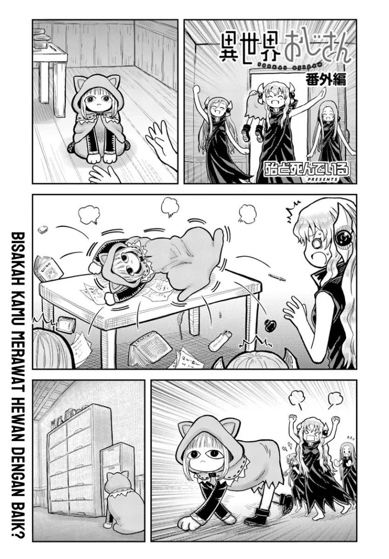 Baca Komik Isekai Ojisan Chapter 70.2 Gambar 1