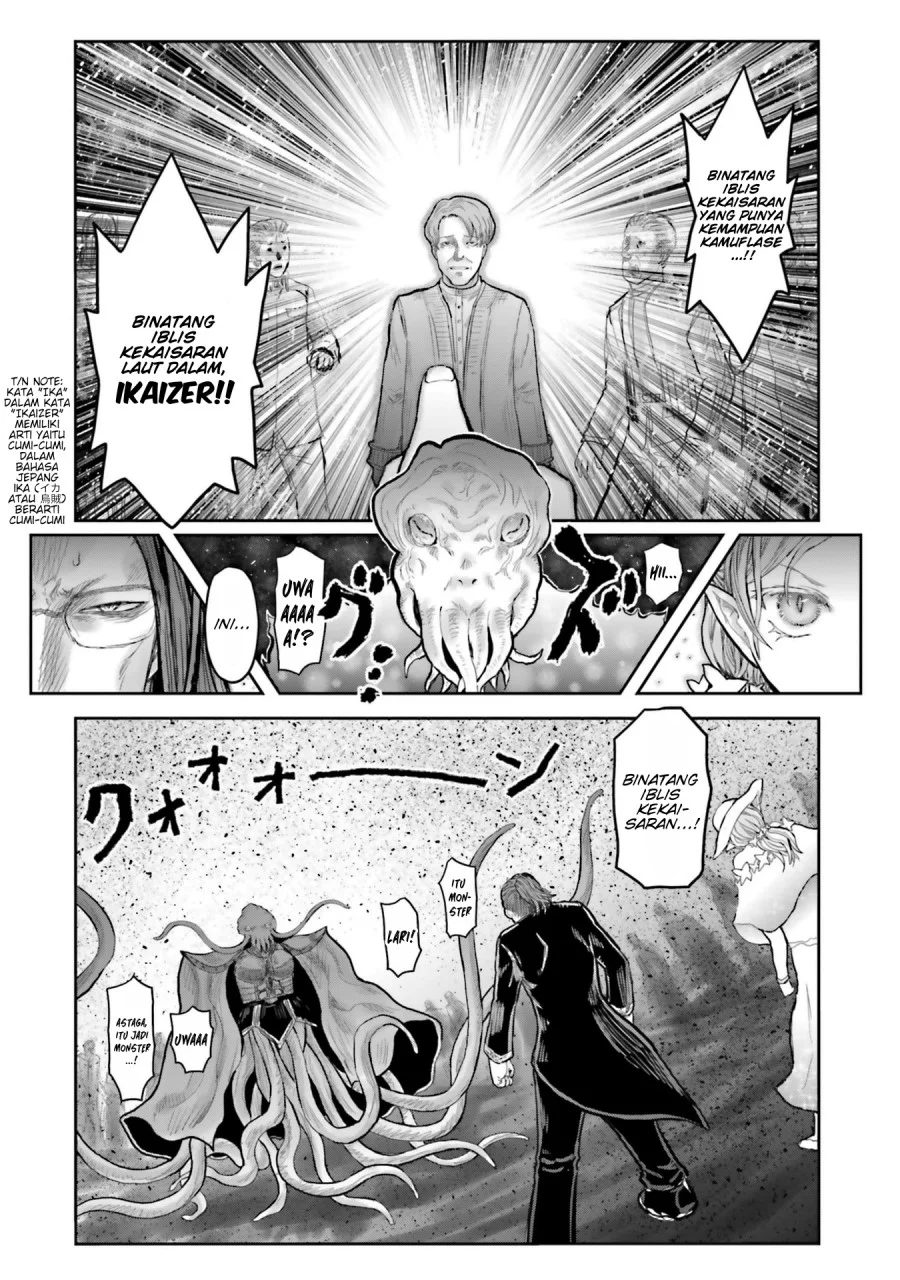 Isekai Ojisan Chapter 70.7 Gambar 4