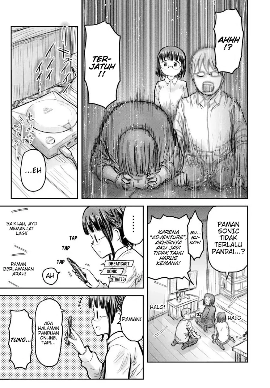 Isekai Ojisan Chapter 71 Gambar 3