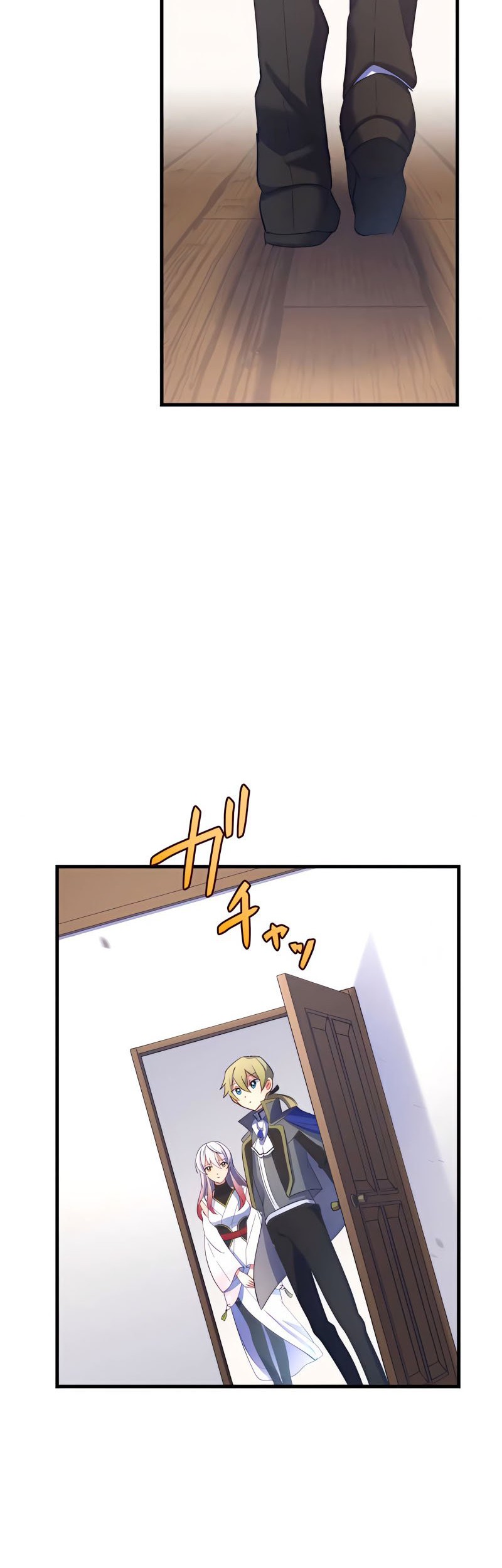 Isekai Onmyouji to Juuni Tenshou no Shikigami Chapter 16 Gambar 54