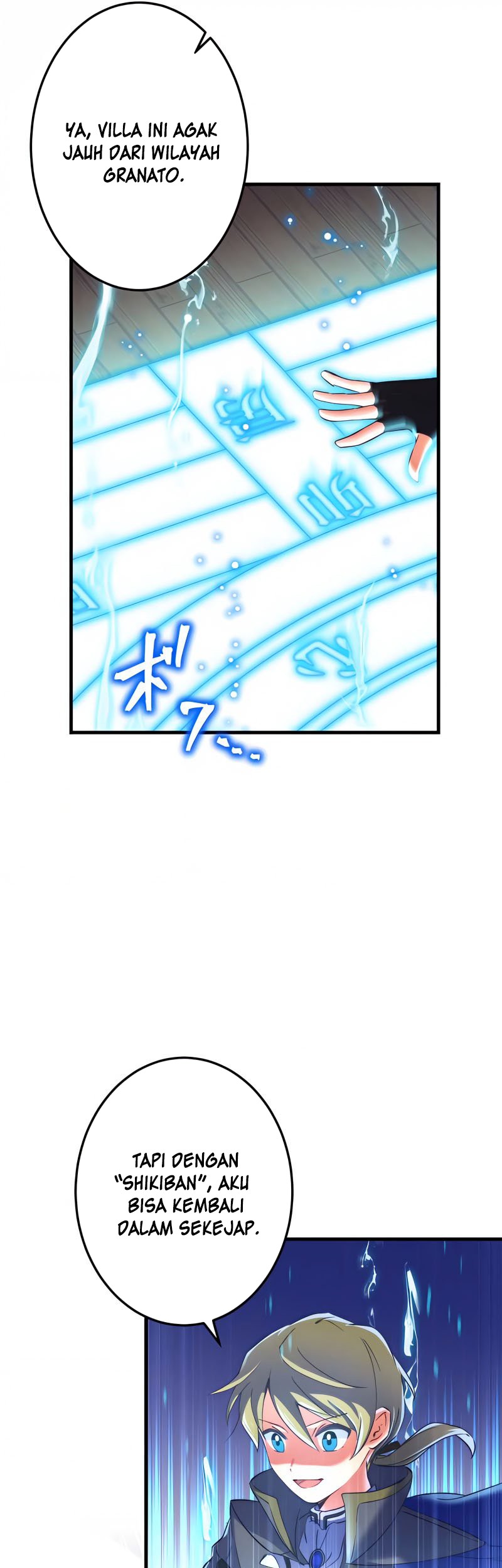 Isekai Onmyouji to Juuni Tenshou no Shikigami Chapter 16 Gambar 57