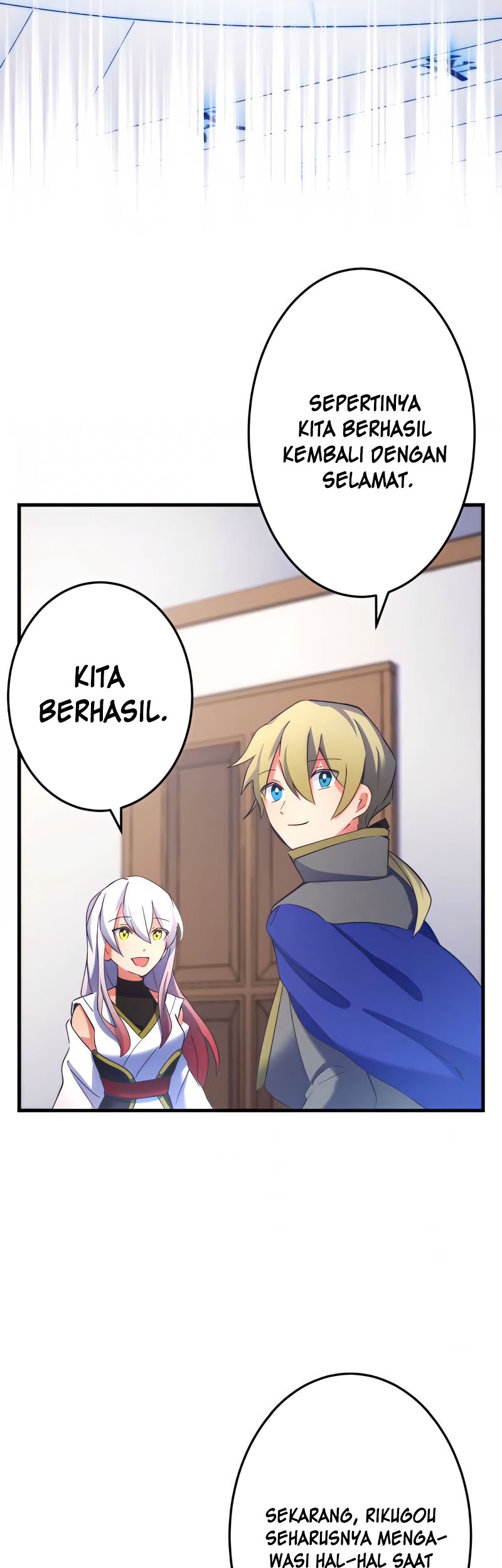 Isekai Onmyouji to Juuni Tenshou no Shikigami Chapter 16 Gambar 61