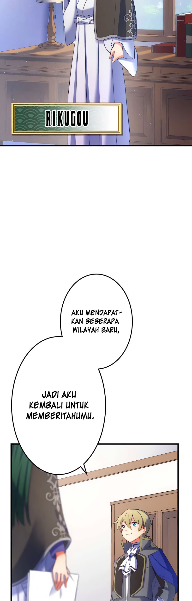 Isekai Onmyouji to Juuni Tenshou no Shikigami Chapter 16 Gambar 66