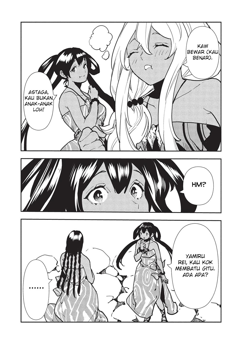 Isekai Ryouridou Chapter 63 Gambar 29