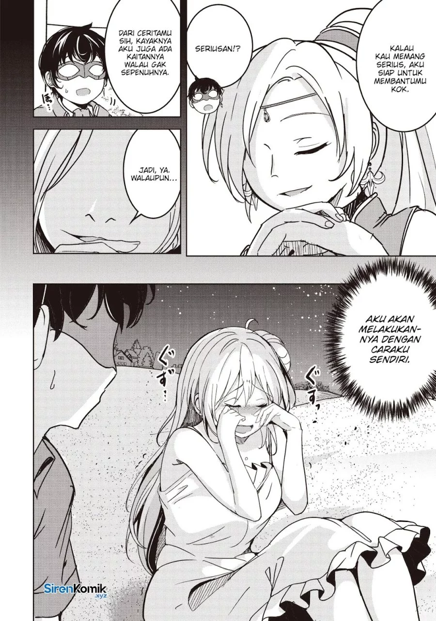 Isekai Saikouhou no Guild Leader Chapter 26 Gambar 5