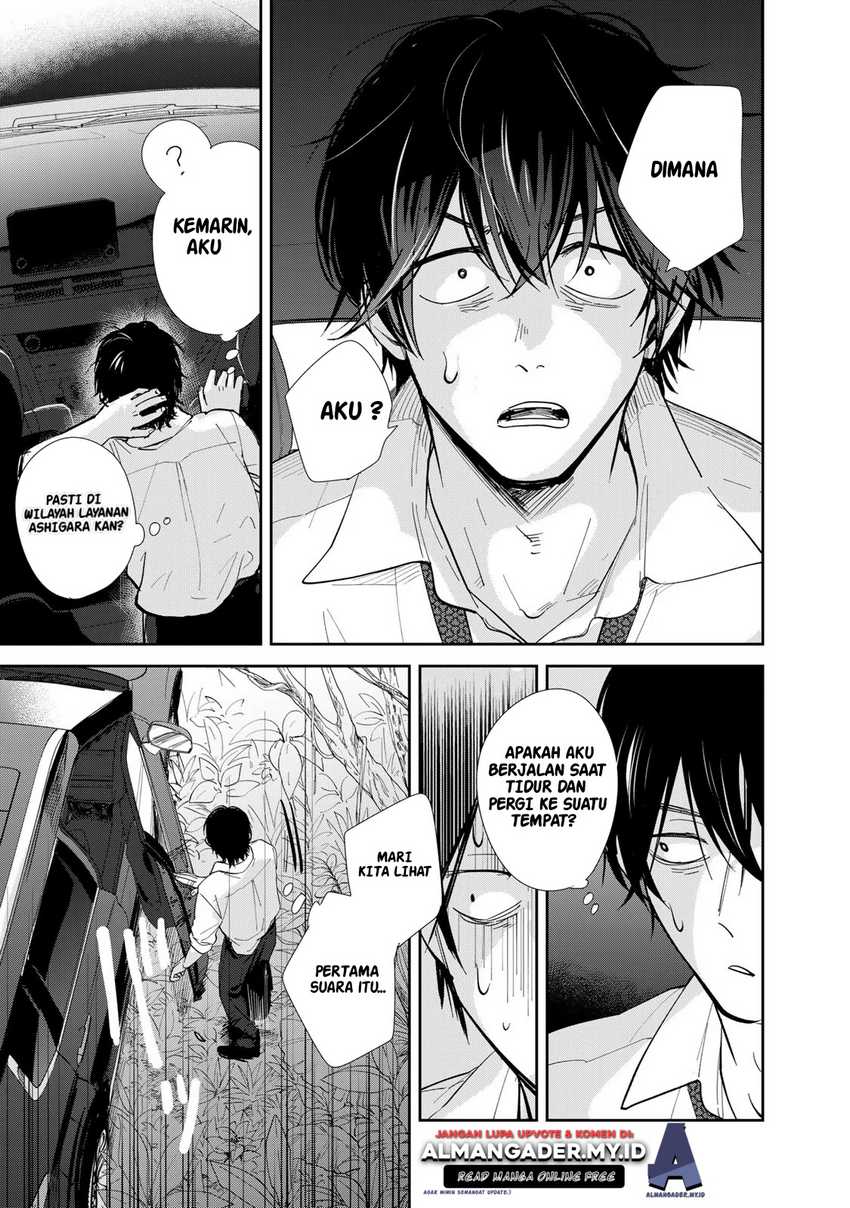 Isekai Shachuuhaku Monogatari – Outrunner PHEV Chapter 1 Gambar 14