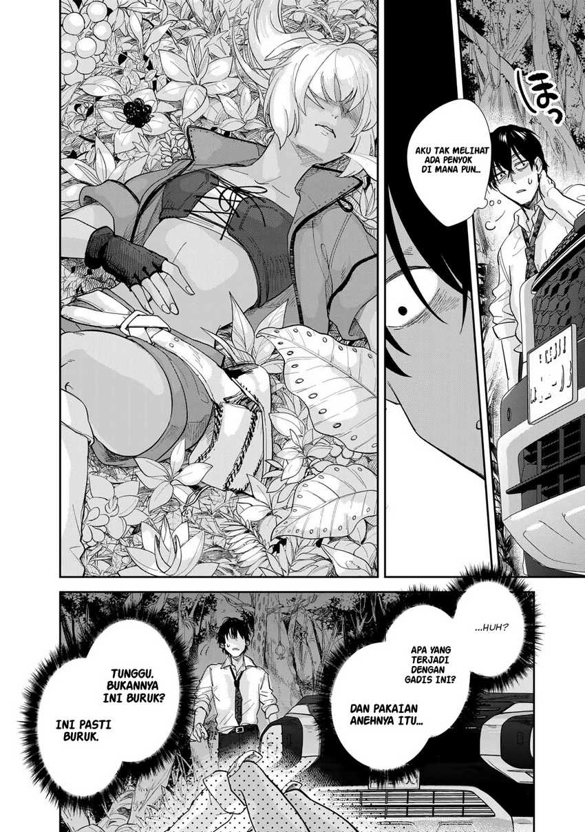 Isekai Shachuuhaku Monogatari – Outrunner PHEV Chapter 1 Gambar 15