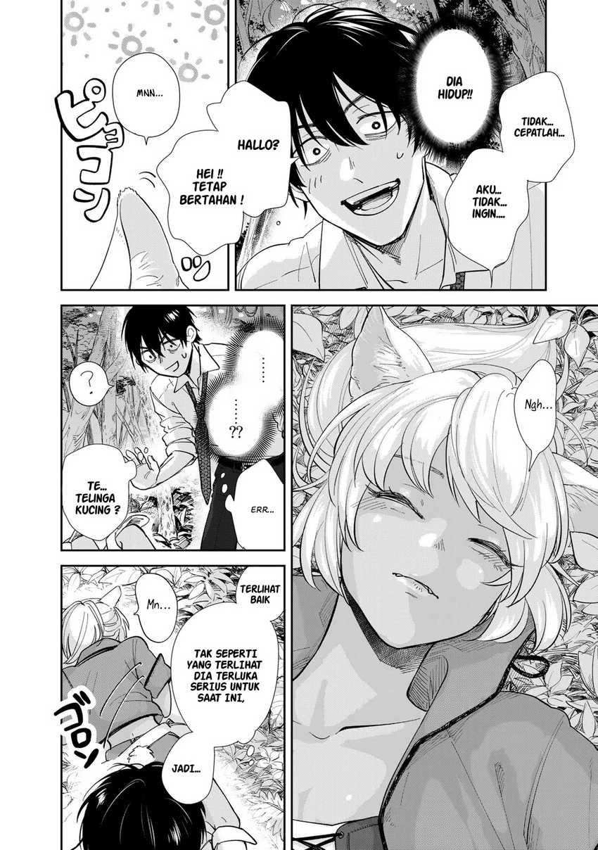 Isekai Shachuuhaku Monogatari – Outrunner PHEV Chapter 1 Gambar 17