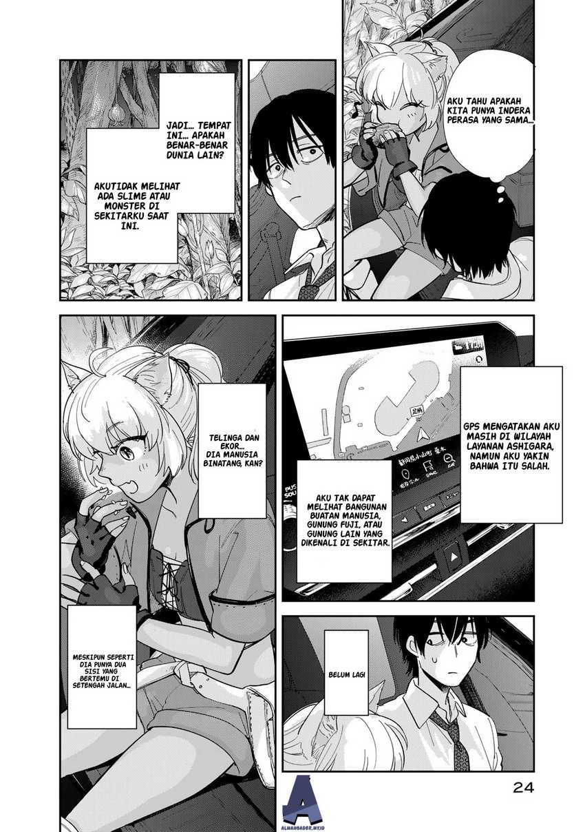 Isekai Shachuuhaku Monogatari – Outrunner PHEV Chapter 1 Gambar 25