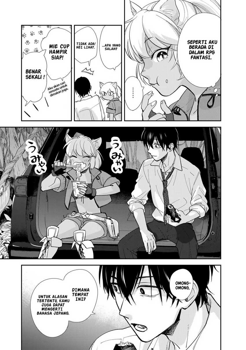 Isekai Shachuuhaku Monogatari – Outrunner PHEV Chapter 1 Gambar 26