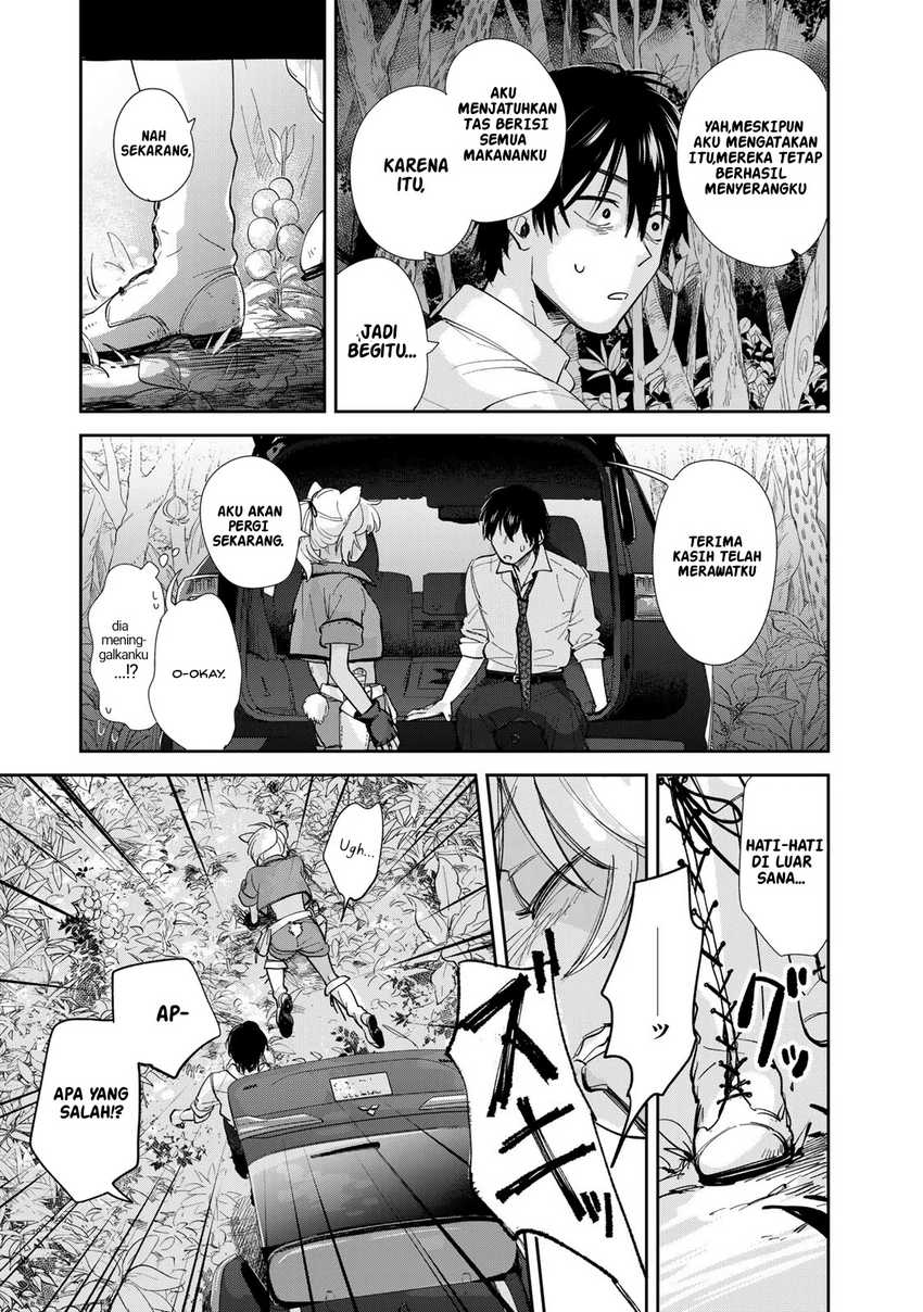 Isekai Shachuuhaku Monogatari – Outrunner PHEV Chapter 1 Gambar 32