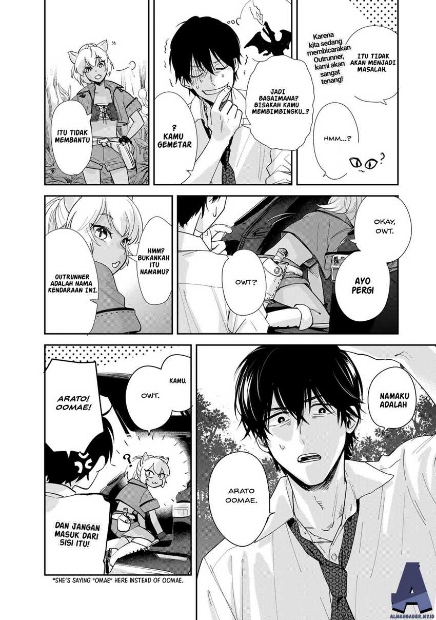 Isekai Shachuuhaku Monogatari – Outrunner PHEV Chapter 1 Gambar 39